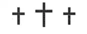 The three crosses were a universal understanding placed at the end of each charm or ritual to mean "in the name of God the Father, God the Son, and God the Holy Ghost."