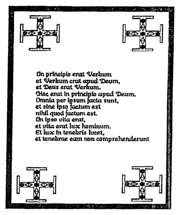 A sheet with a heavy black border and an ornamented cross potent in each corner. In the center, in gothic letters, the Latin text of John 1:1–5, beginning In principio erat Verbum and ending et tenebrae eam non comprehenderunt.